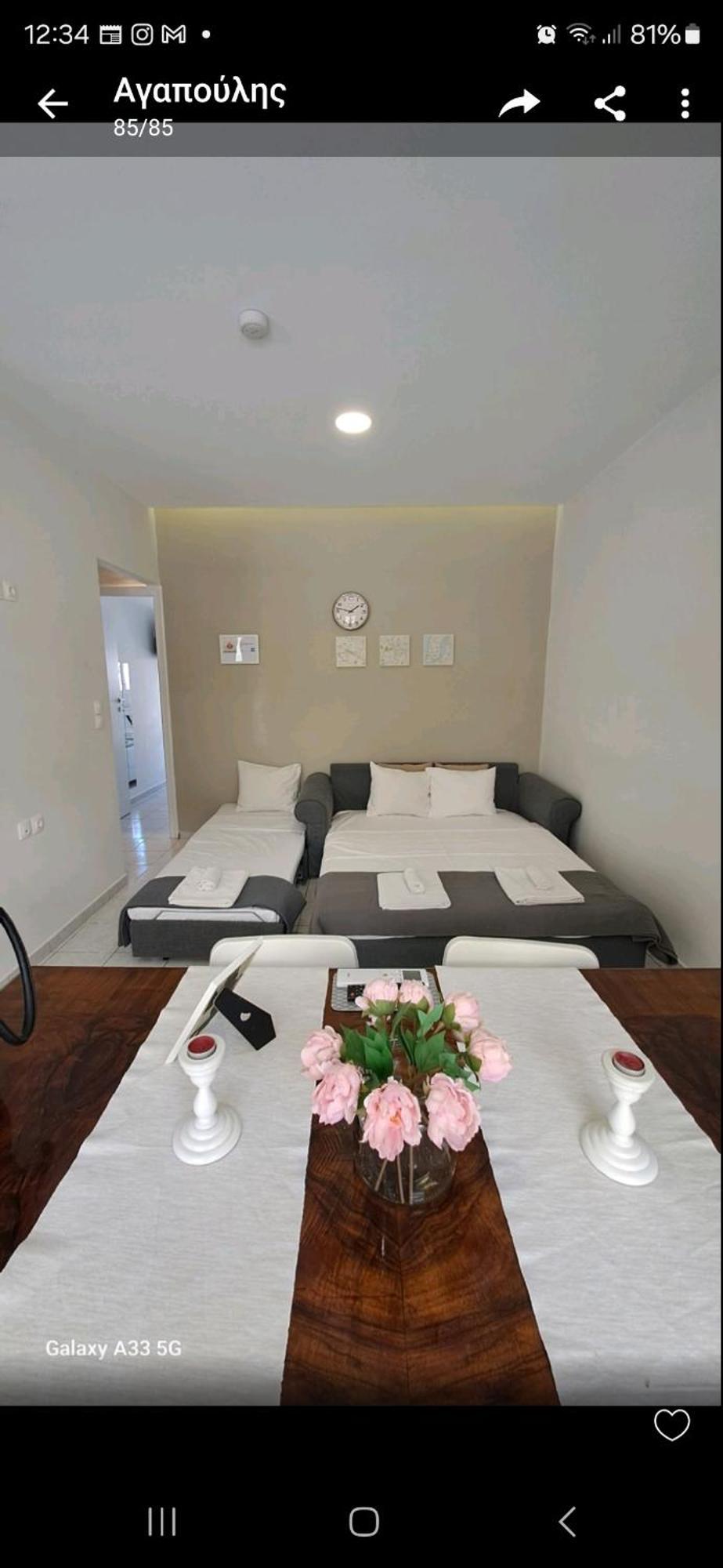 Stylish By Center Heraklion (Crete)